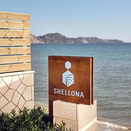 Shellona & Hotel apartamentowy